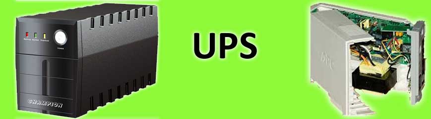 UPS Backup Problem